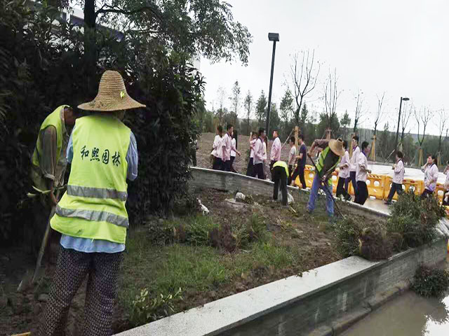 昌碩科技（上海）有限公司